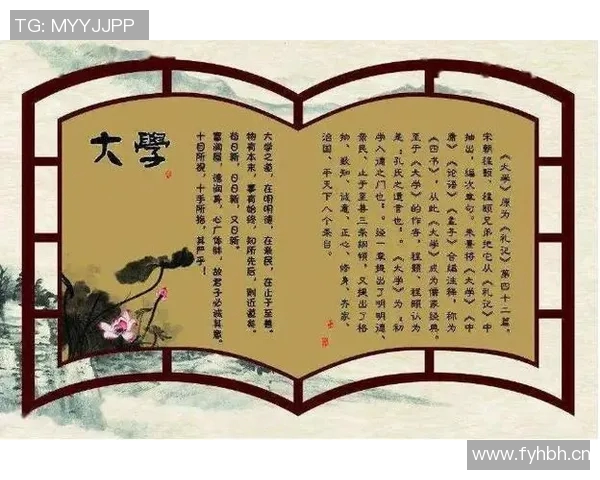 商毅的智慧之路:从创业新星到行业领袖的成长故事 商毅的智慧之路:从创业新星到行业领袖的成长故事