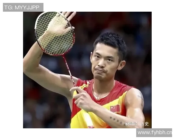 林丹出轨事件引发热议网友热议其婚姻与职业生涯的未来走向 林丹出轨事件引发热议网友热议其婚姻与职业生涯的未来走向