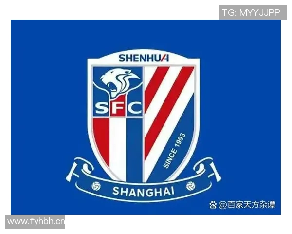 恒大与上海申花对决前瞻分析及比赛结果预测探讨