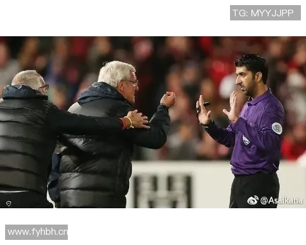 申花与恒大比赛裁判安排及相关规则解读分析