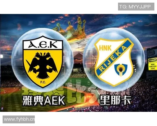 雅典与里耶卡的较量揭示足球魅力与战术智慧的碰撞